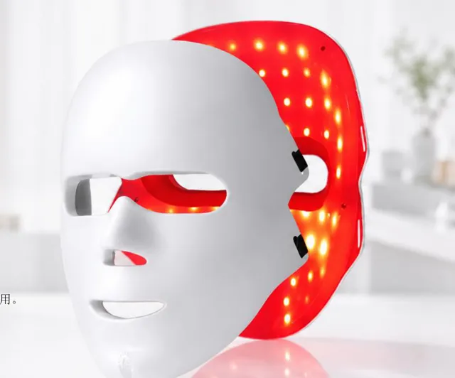 LED Masks and Light Therapy