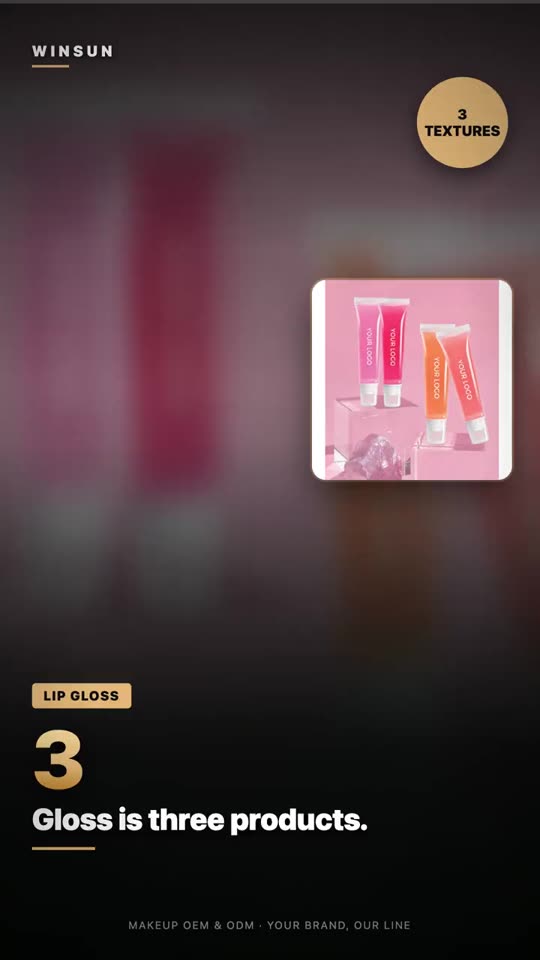 Lip Gloss Program — WinSUN Colour Cosmetics video
